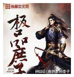球球大作战下载最新版
